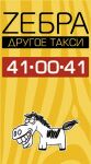 img2727259.png