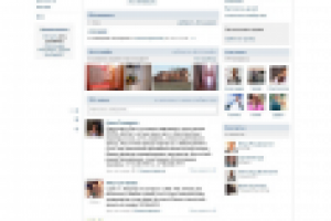 Аренда квартир