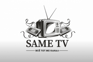 ПЕРСОНА. Анджей Сапковский о сериале Ведьмак. Часть 2