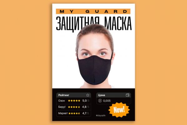 img3997164.png