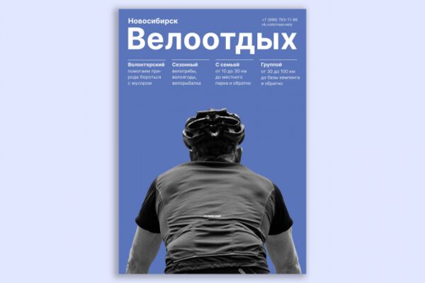 img3997158.png