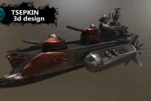 Боевой корабль