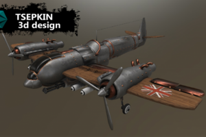 Aircraft