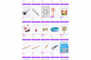 Добавление товаров на Вайлдбериз