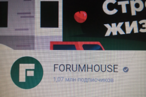 Расшифровка видео-материалов