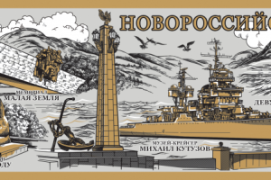 рисунок на сувенирную кружку3