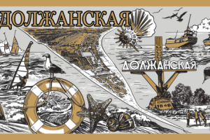 рисунок на сувенирную кружку