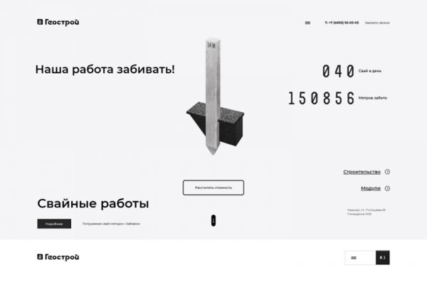 img4466020.png