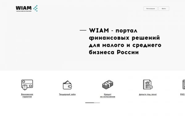 img4463657.png