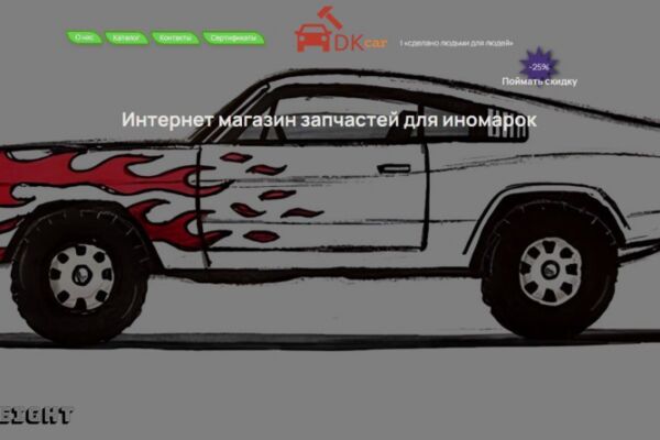 img4532749.png