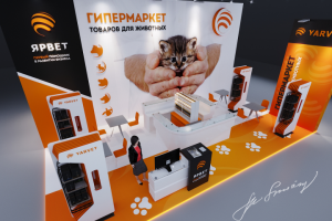 Выставочный стенд Ярвет