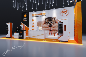 Выставочный стенд Ярвет