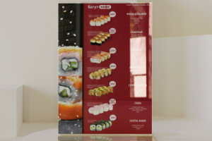 Меню роллов