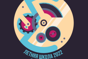 Создание лого.