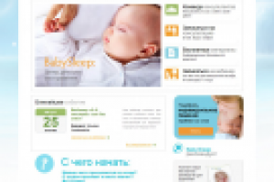 baby-sleep.ru