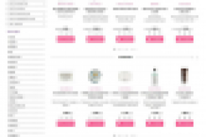 cosmasi.ru - интернет магазин корейской косметики.