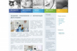 Medklinika.org - Академия Дента-сервис