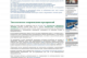 eco-firm.ru - экологические услуги.