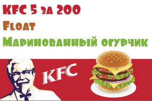 Работа 4073475