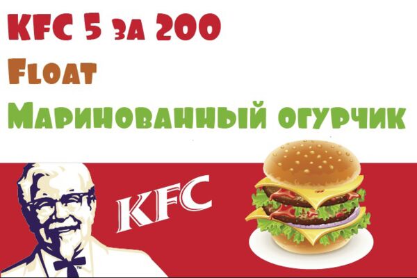 img4073475.png