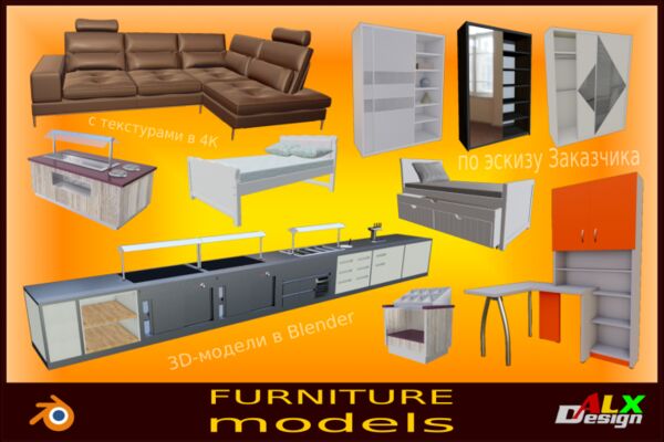 img4580952.png