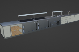 Производственная кухня