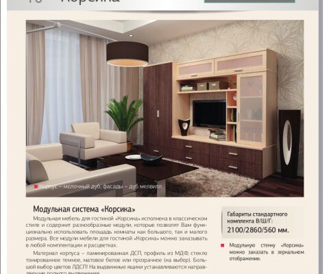 img3988456.png