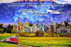 объявление 1