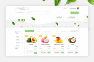 Дизайн интернет-магазина