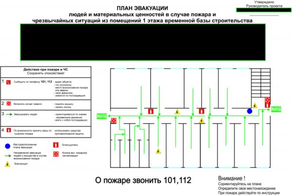 img4576025.png