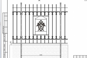 Ограждения