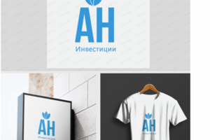 логотип для строительной компании «АН Инвестиции»