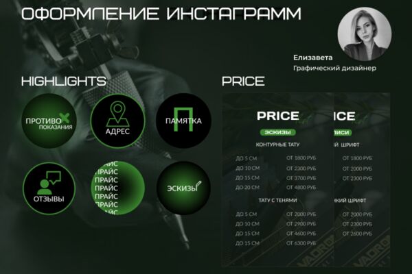 img4515193.png