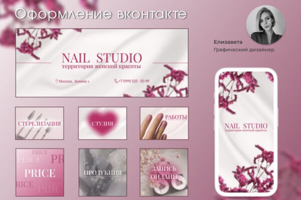img4515192.png