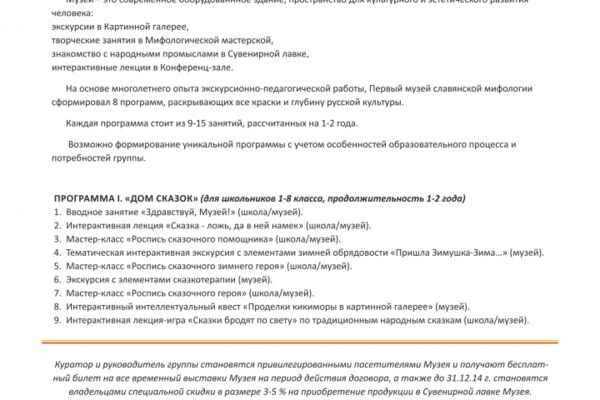img4474090.png
