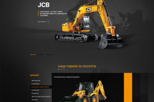 Онлайн сервис аренды спецтехники JSB