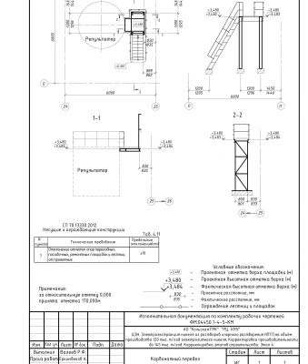 img4020741.png