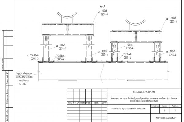 img4020739.png