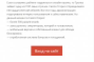 Онлайн-казино_1