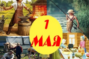 Банеры из соцсетей