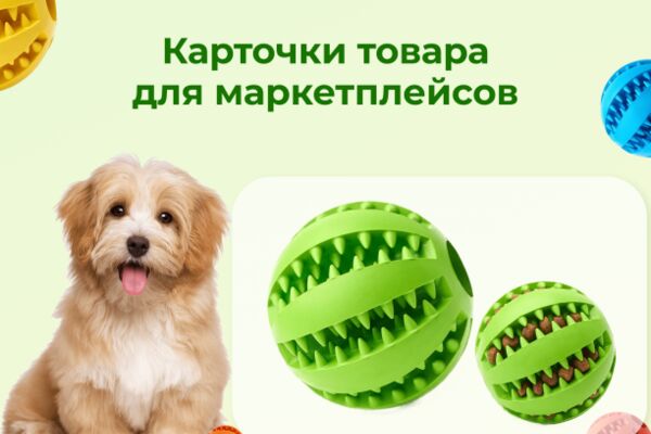 img4392702.png