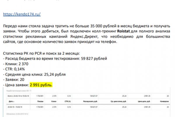 img4289764.png