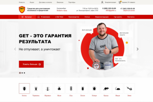 Дизайн сайта компании по борьбе с насекомыми и вредителями