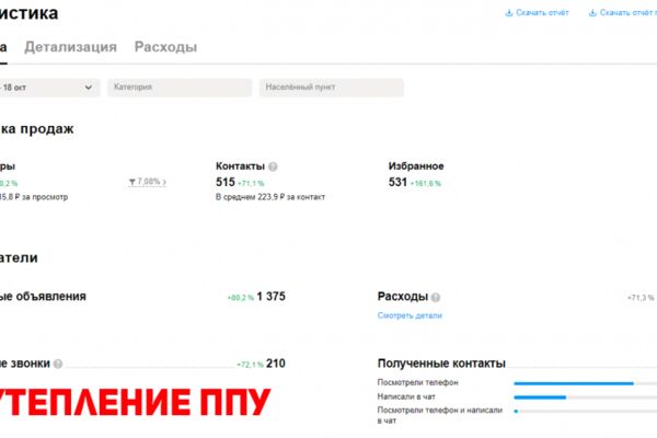 img4549116.png