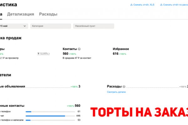 img4549114.png