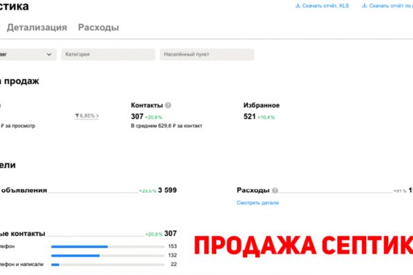 img4549104.png