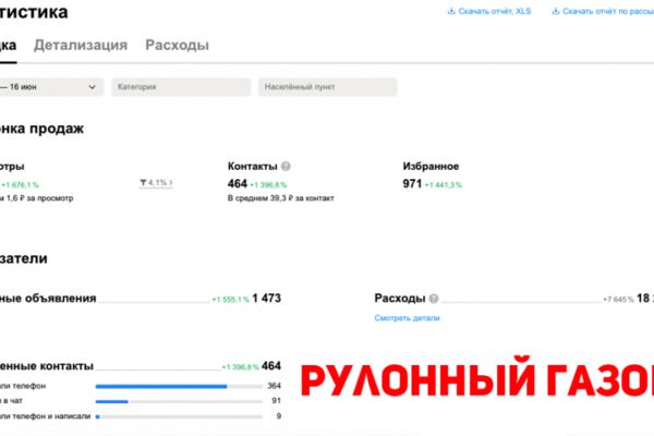 img4549103.png