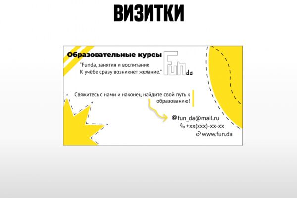 img4583357.png