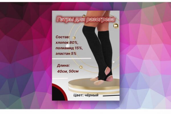 img4407785.png