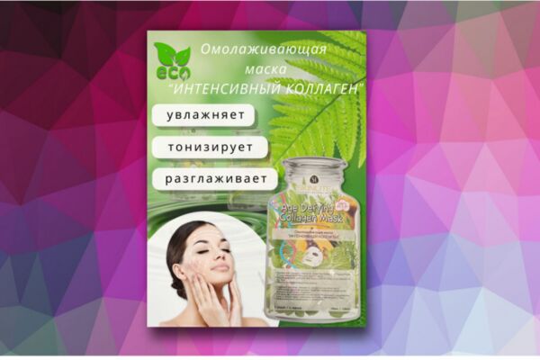 img4407783.png